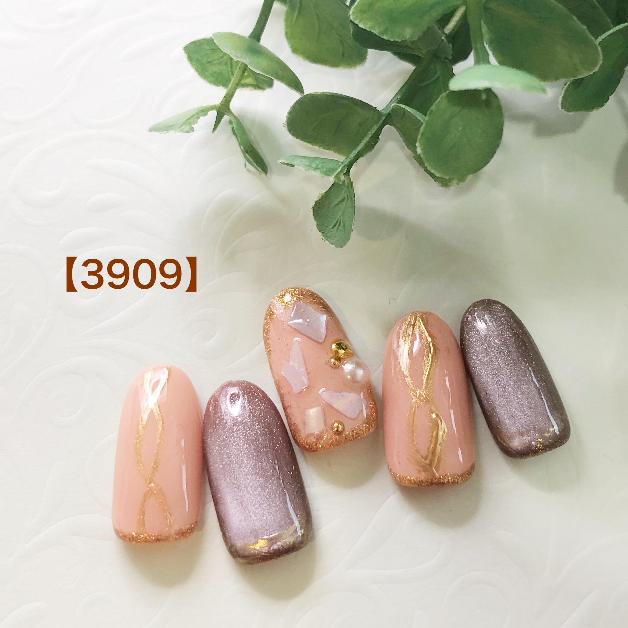 ブラウンマグネットネイル