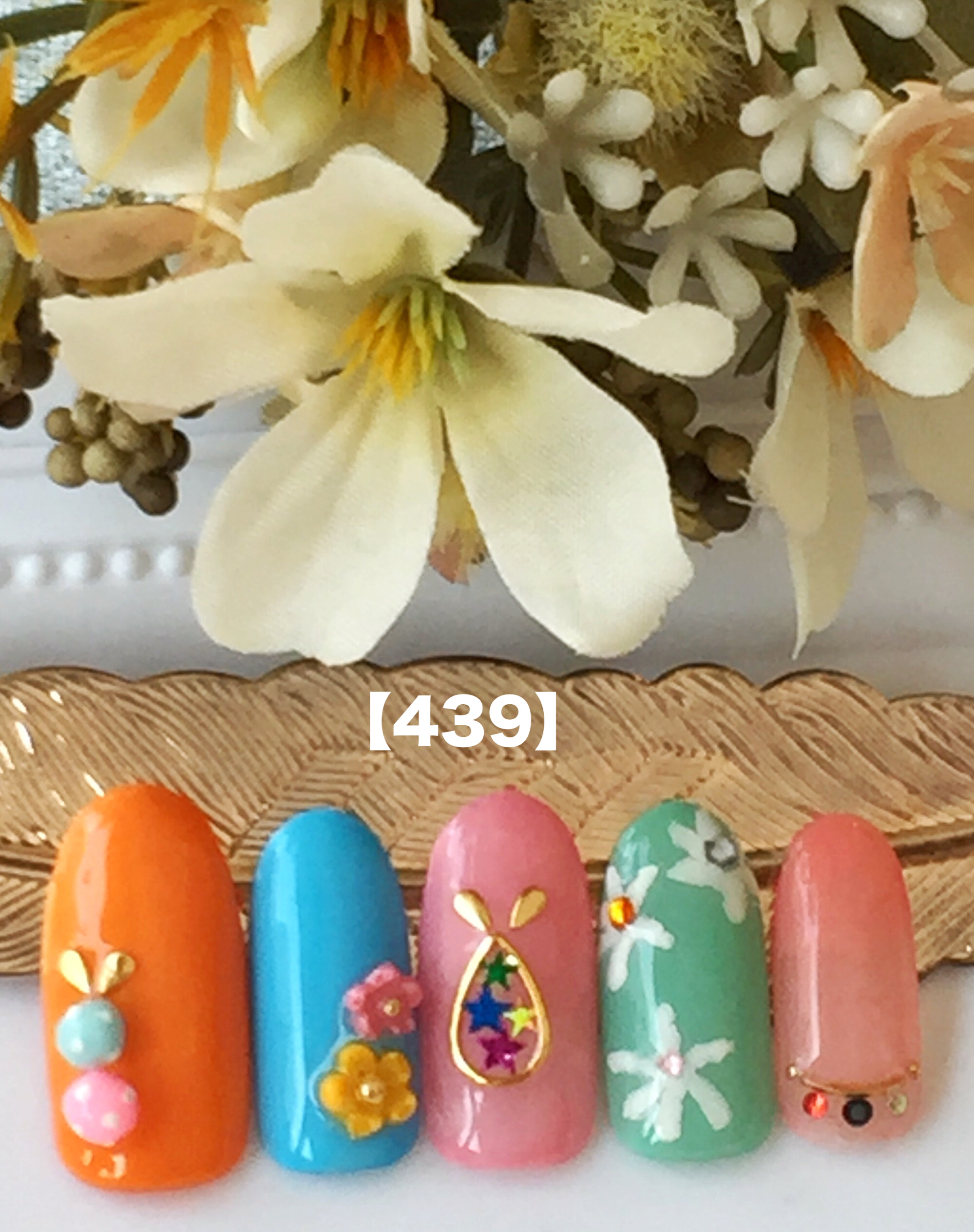 イースターネイル