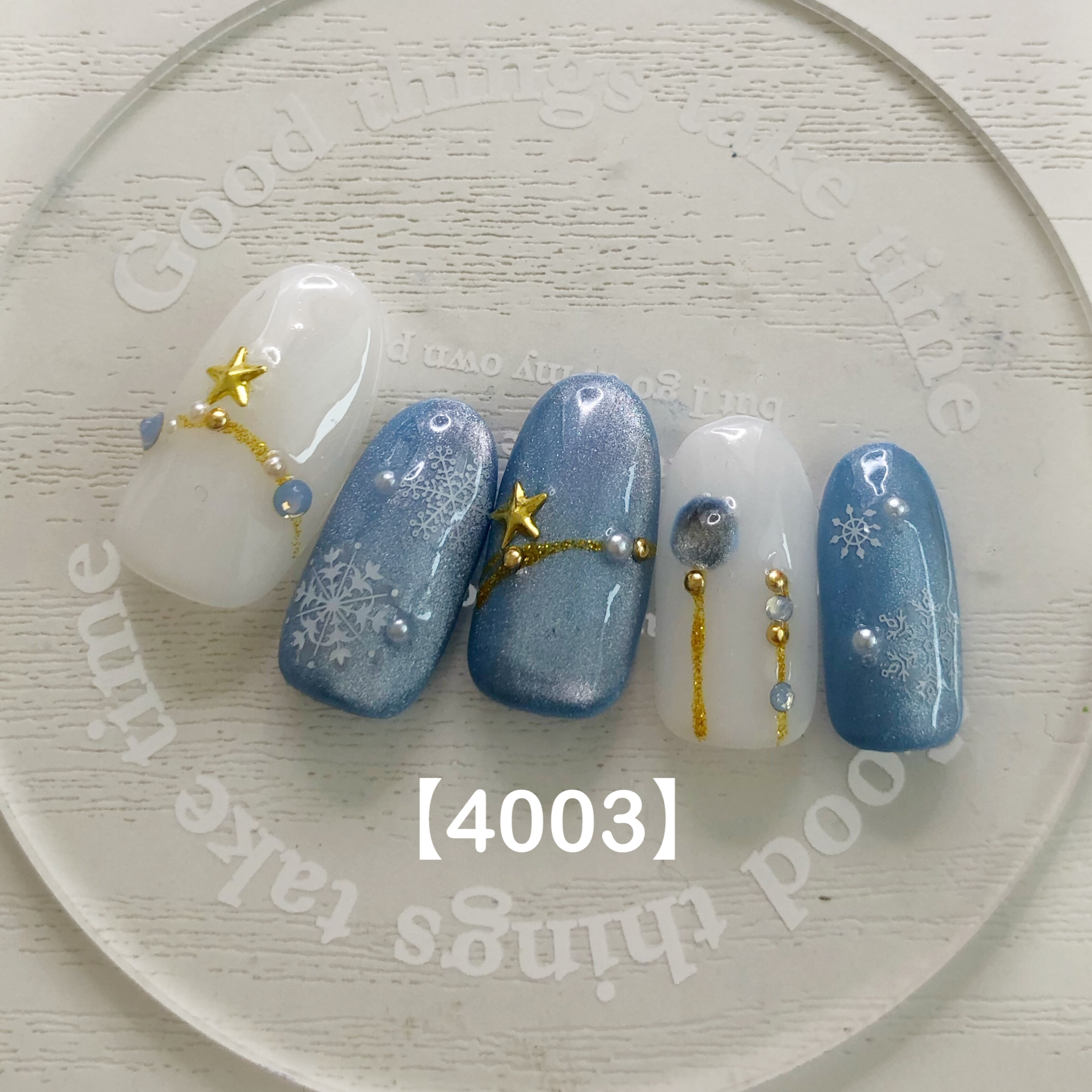 ブルーマグネットネイル