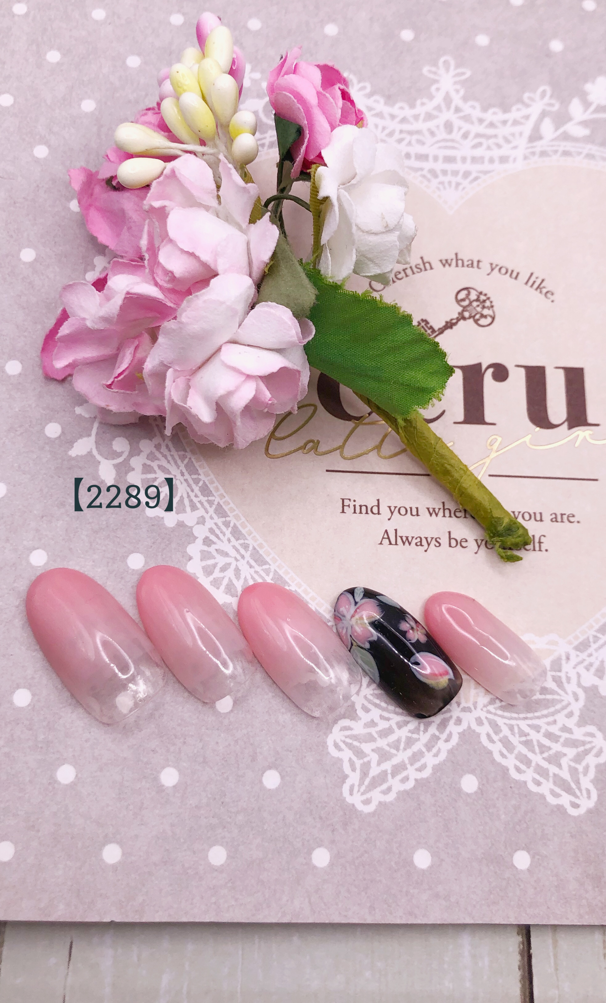 桜ネイル。