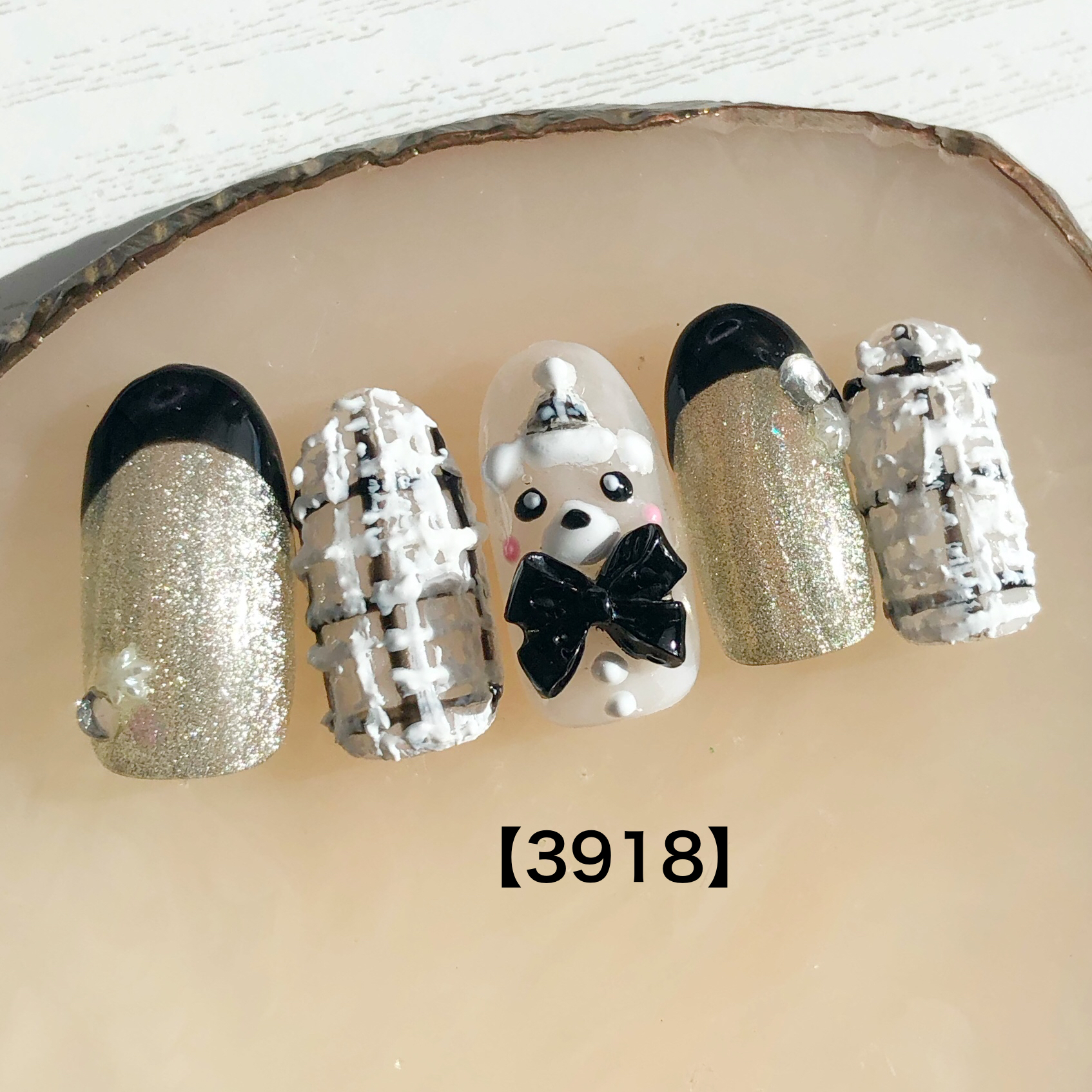 ツイードネイル