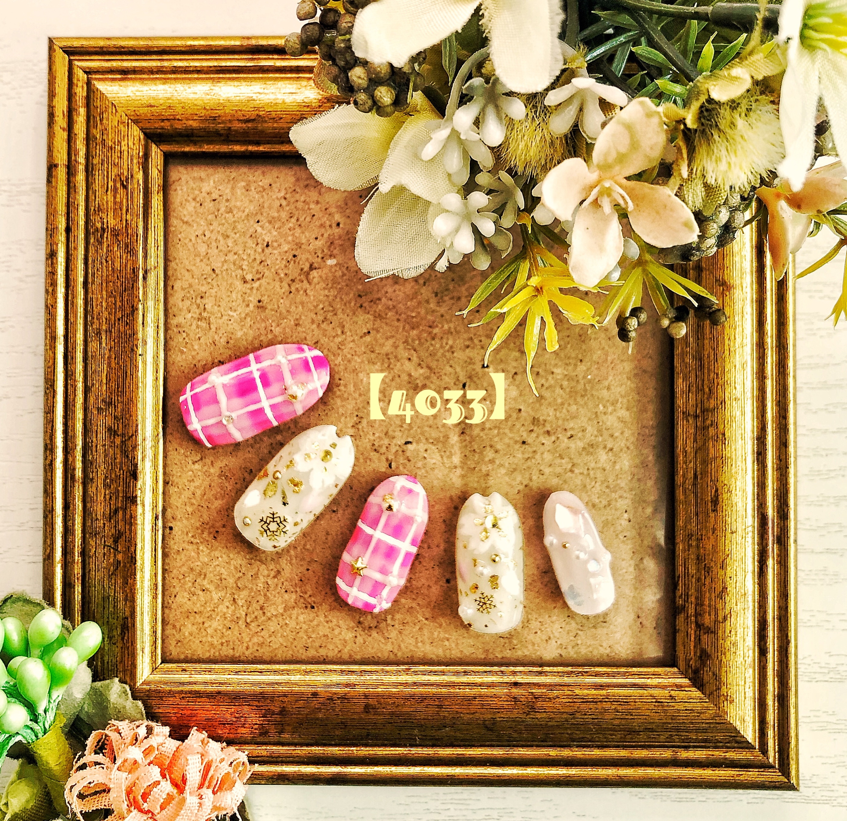 冬から春に季節移行ネイル