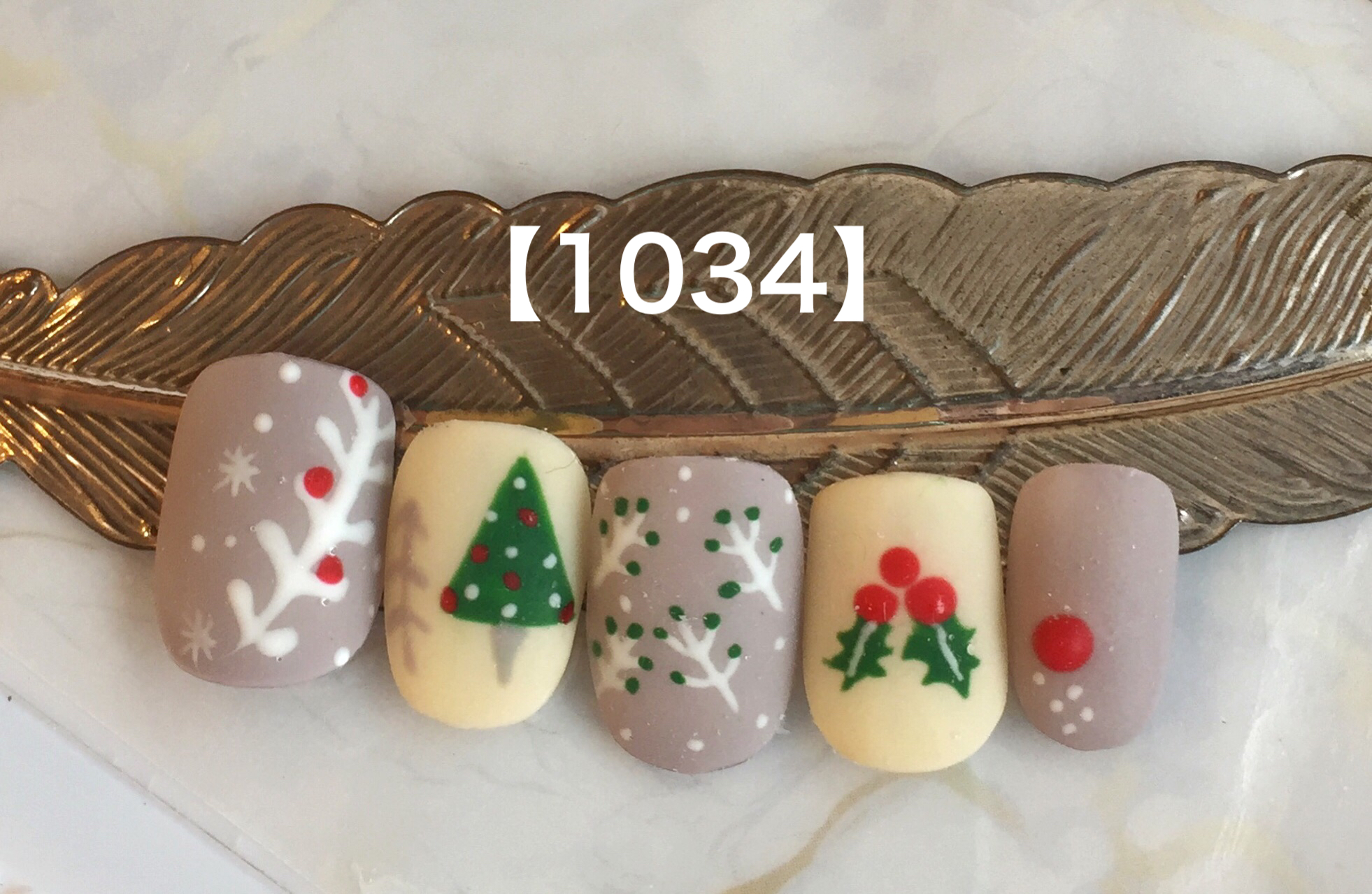 北欧風クリスマスネイル