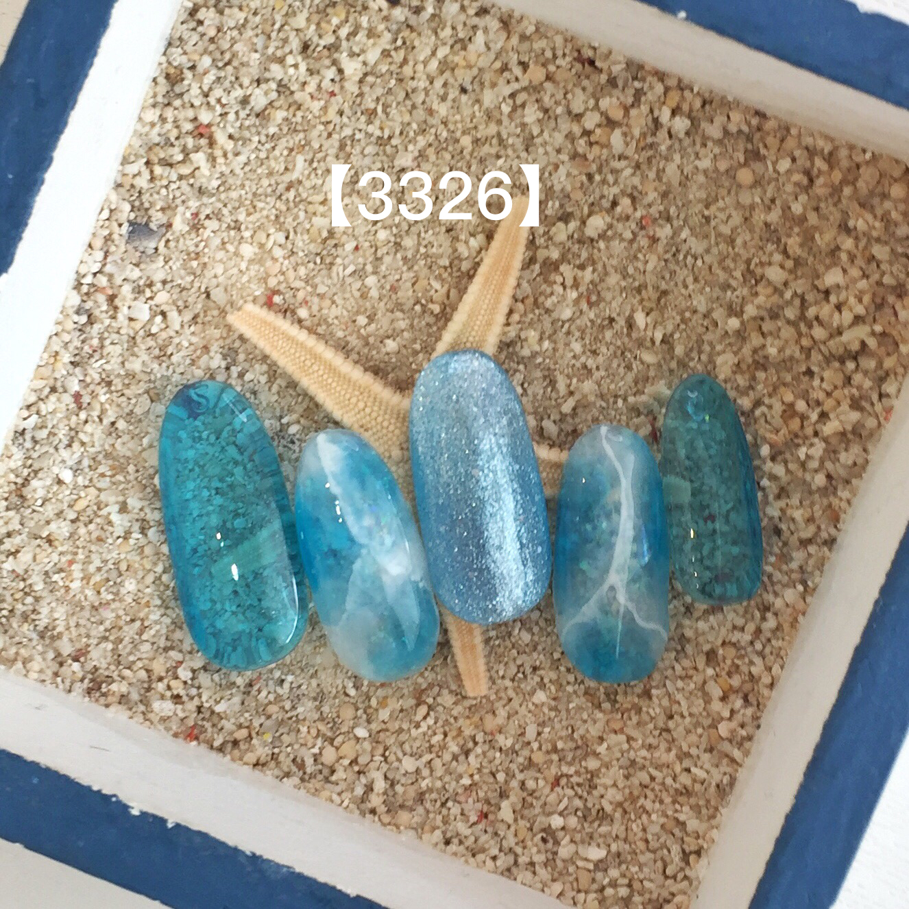 海ネイル