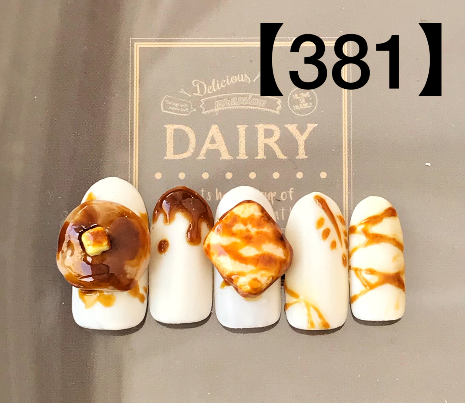 食品サンプル風ネイル