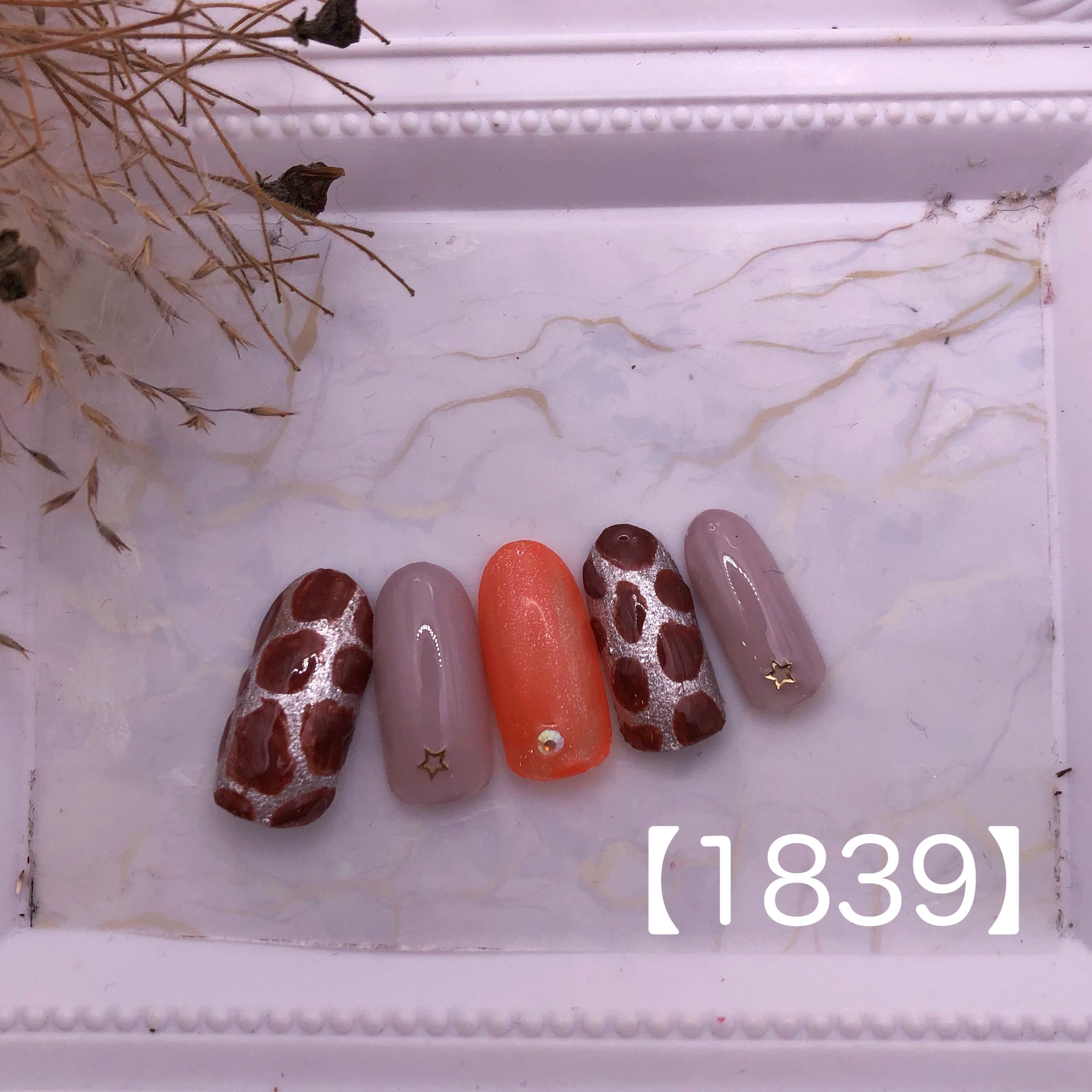 キリン柄