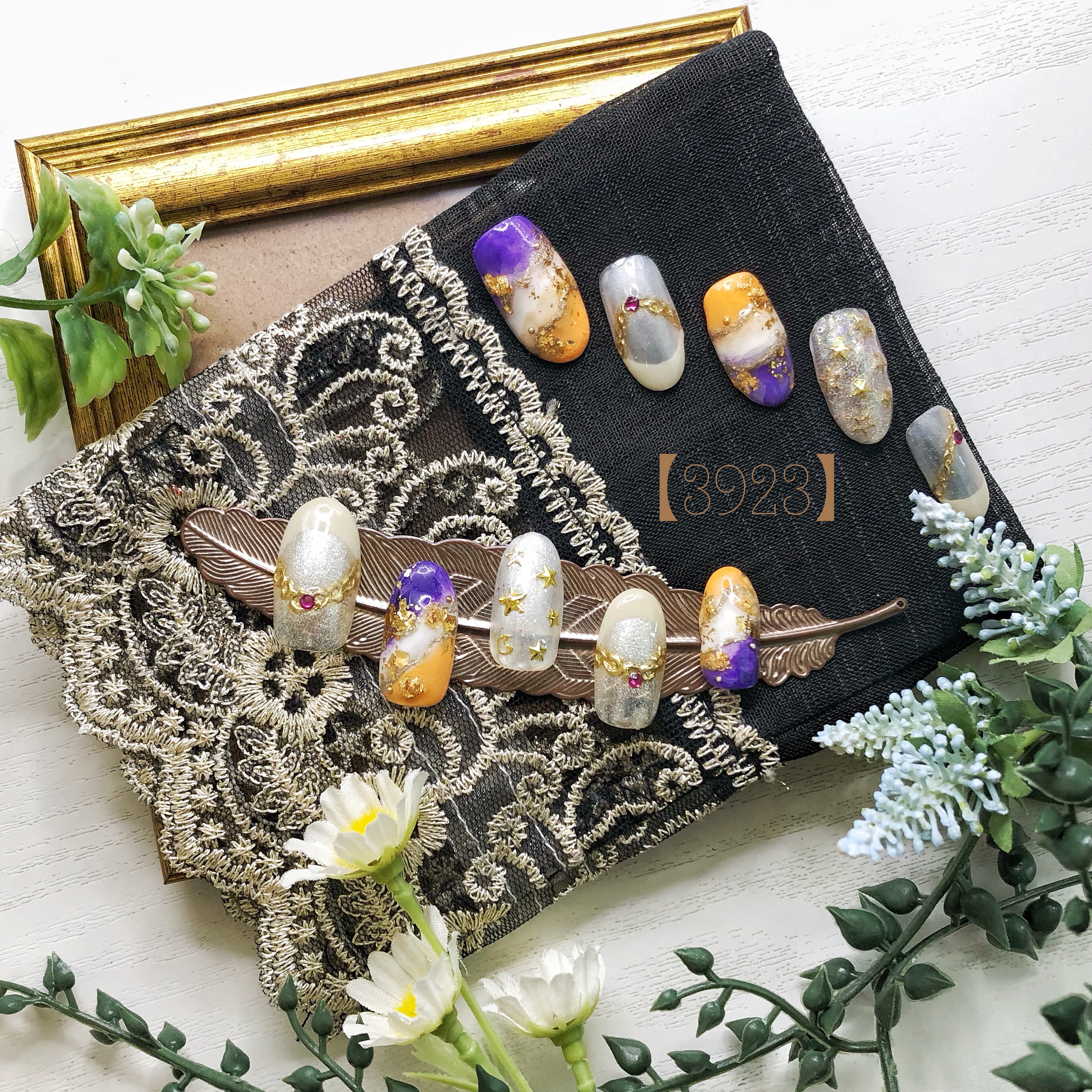 秋っぽいアラビアンネイル