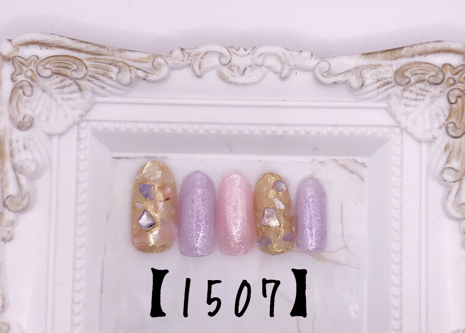 ミラーシェルネイル