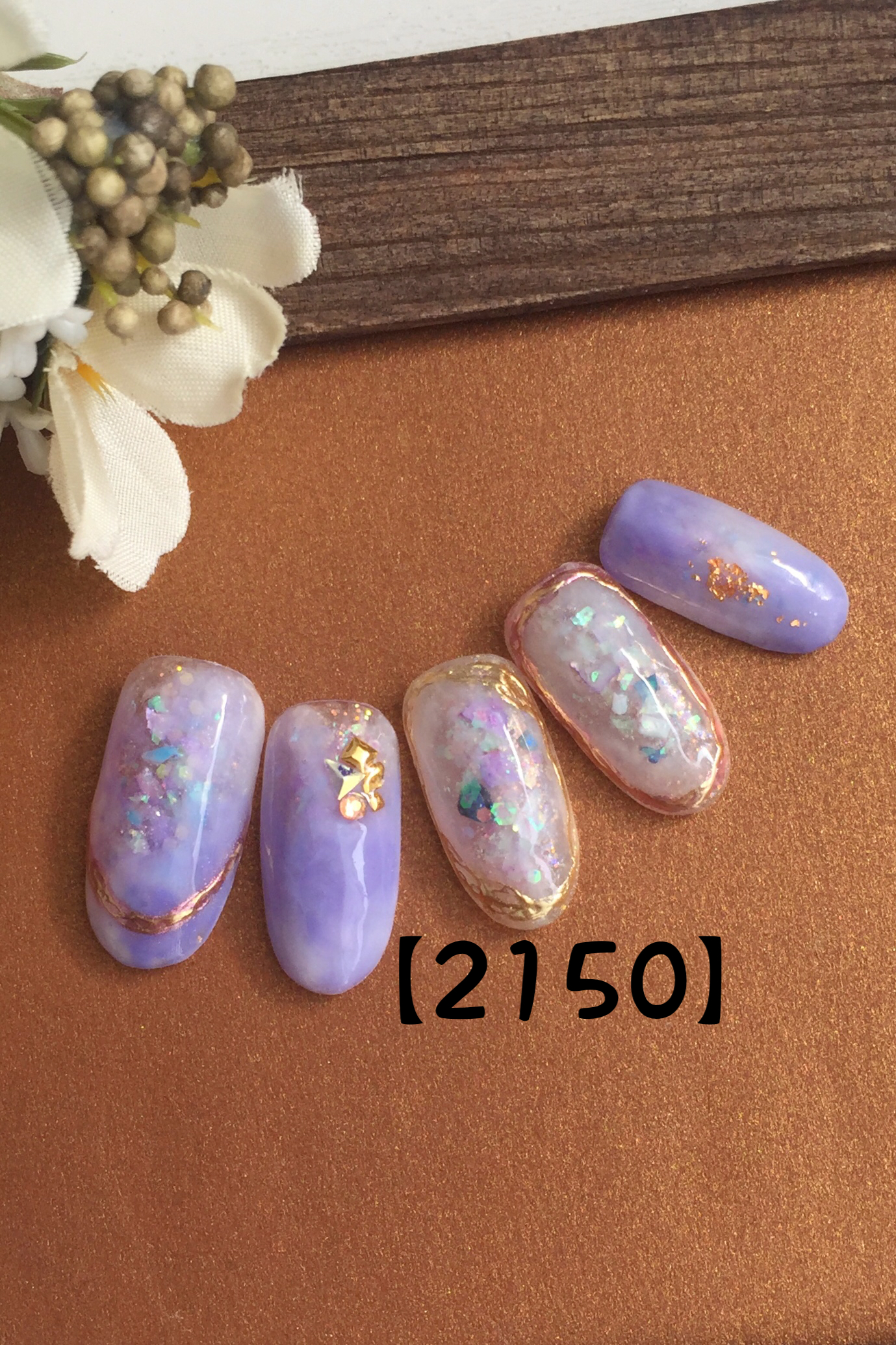 パープルシアーネイル