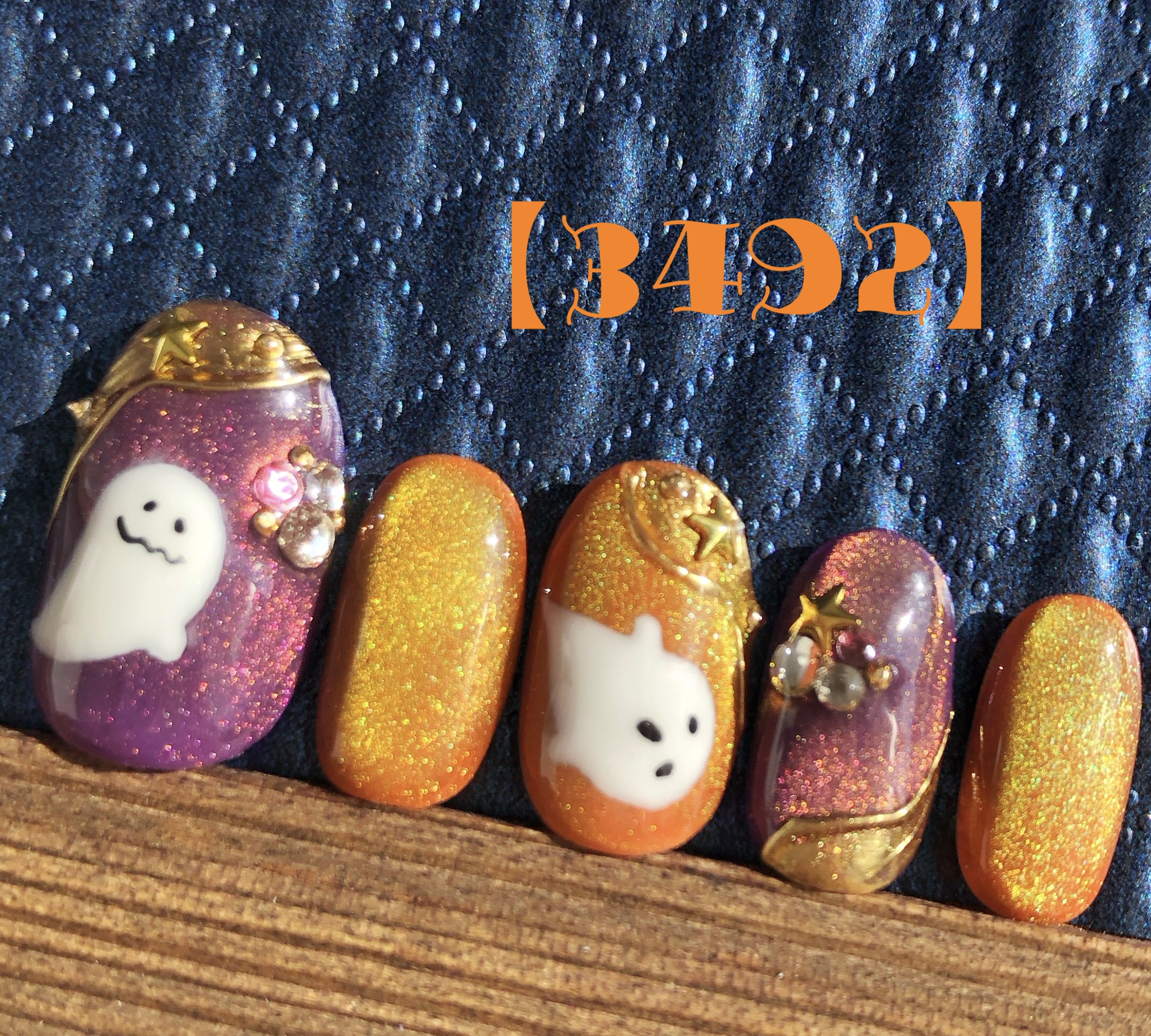 マグネットハロウィンネイル