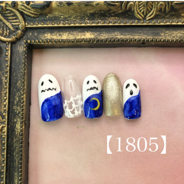 おばけネイル