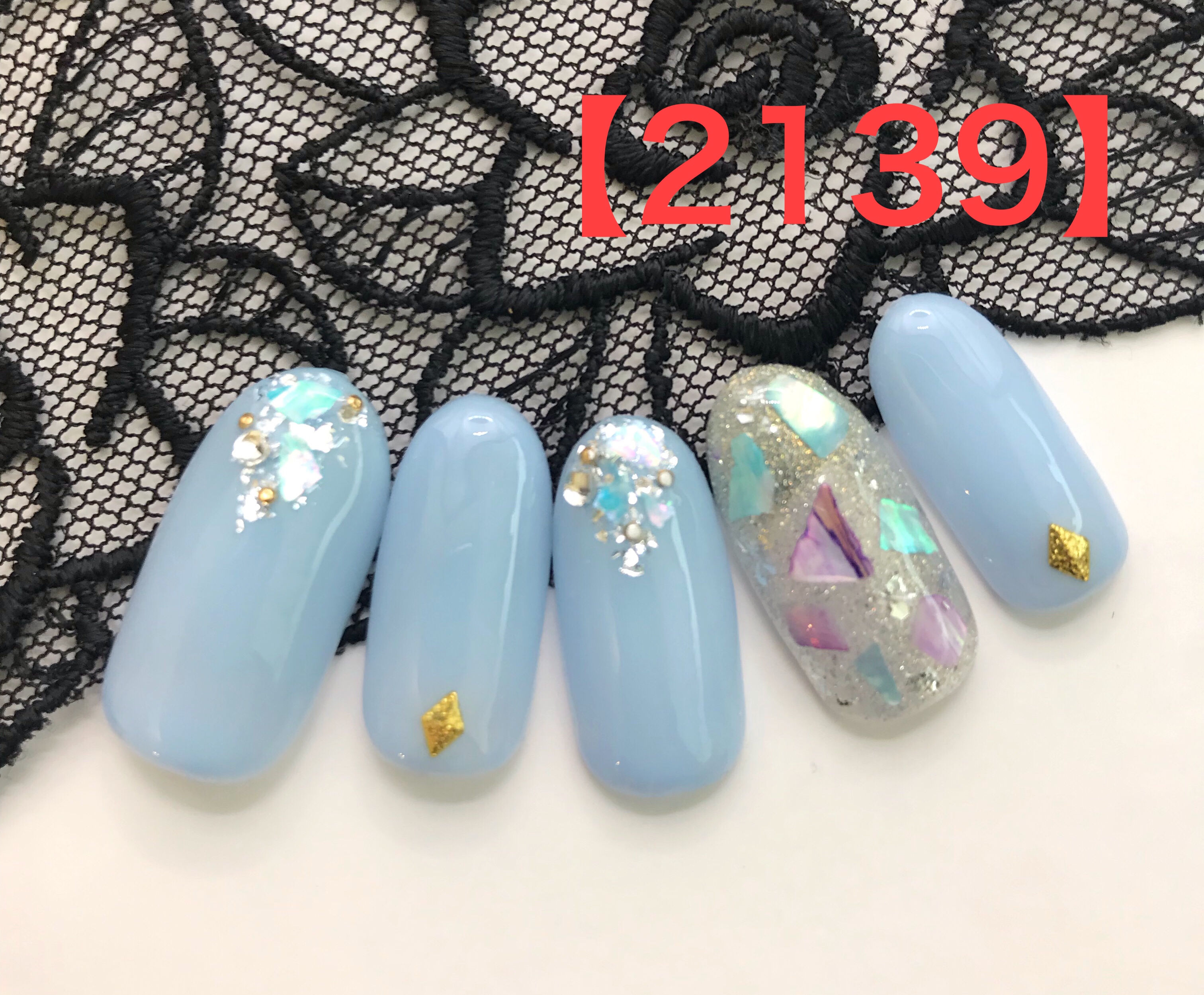 ブルーネイル