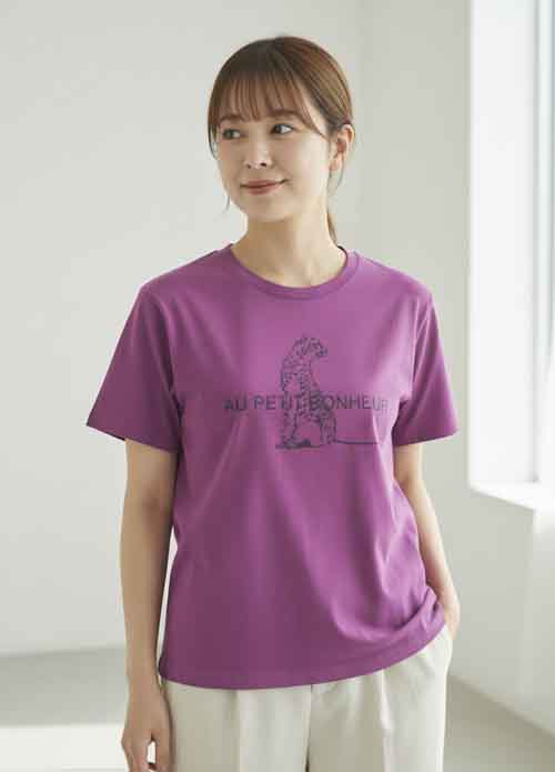 パンサープリントの夏Tee