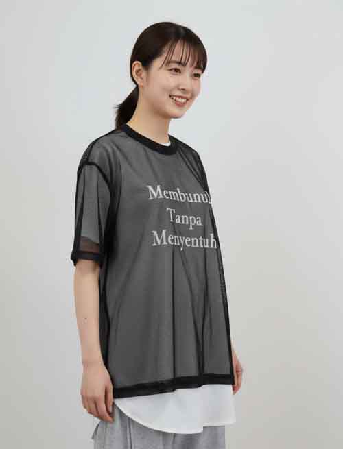 50%OFF　タンクトップ付メッシュTee