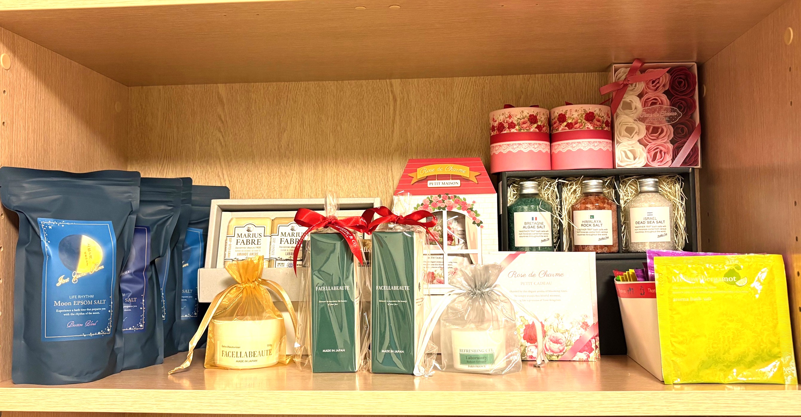 2025 日頃の感謝を込めて、大感謝祭のご案内