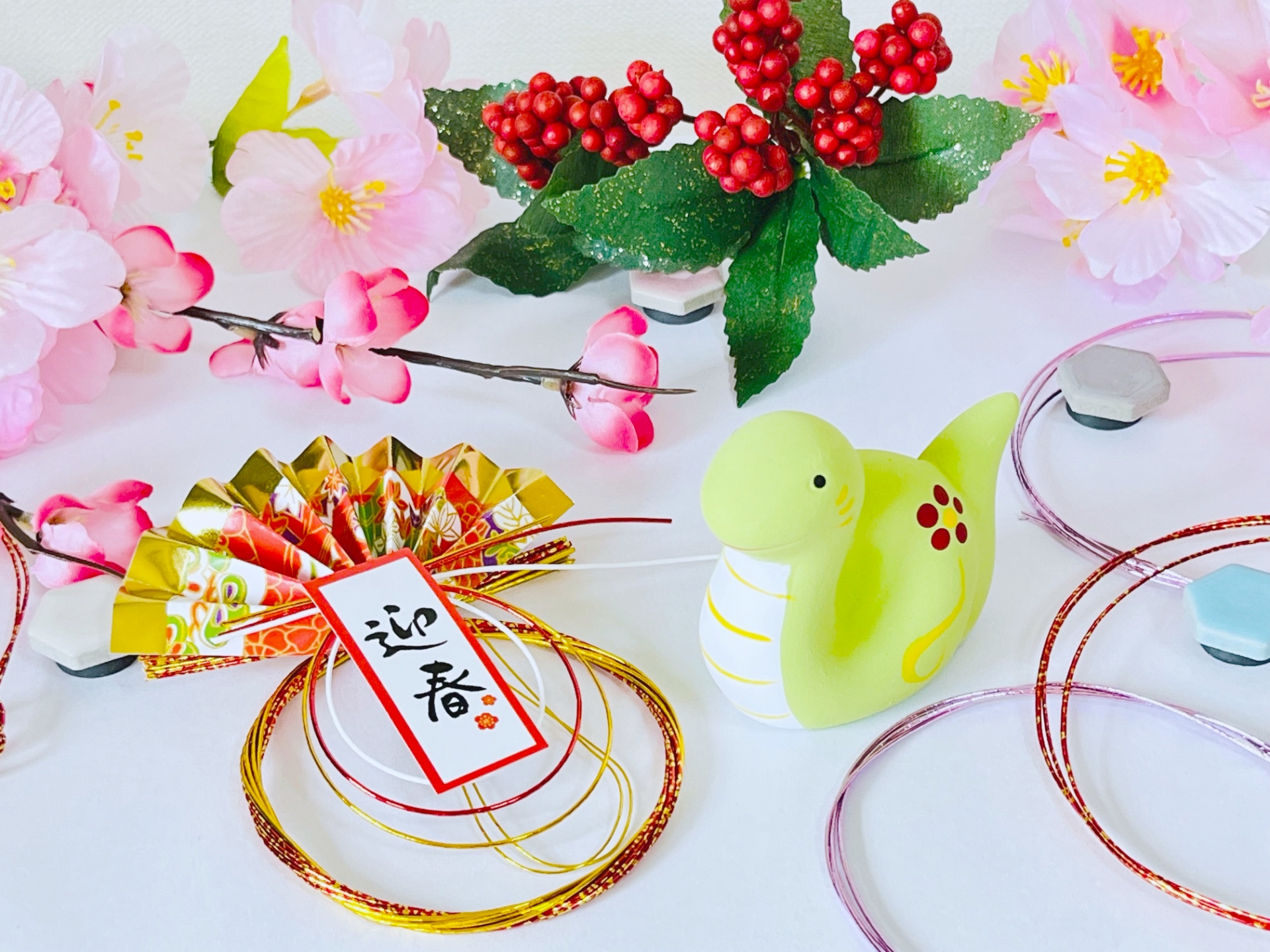 新年のご挨拶