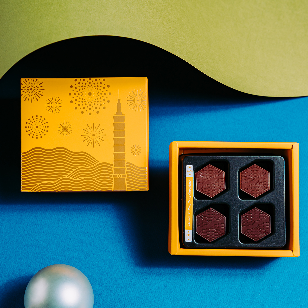 チョコレートのお買い上げでもれなくついてくる！12月のお試しチョコは「一口サイズの台湾産チョコ」♪