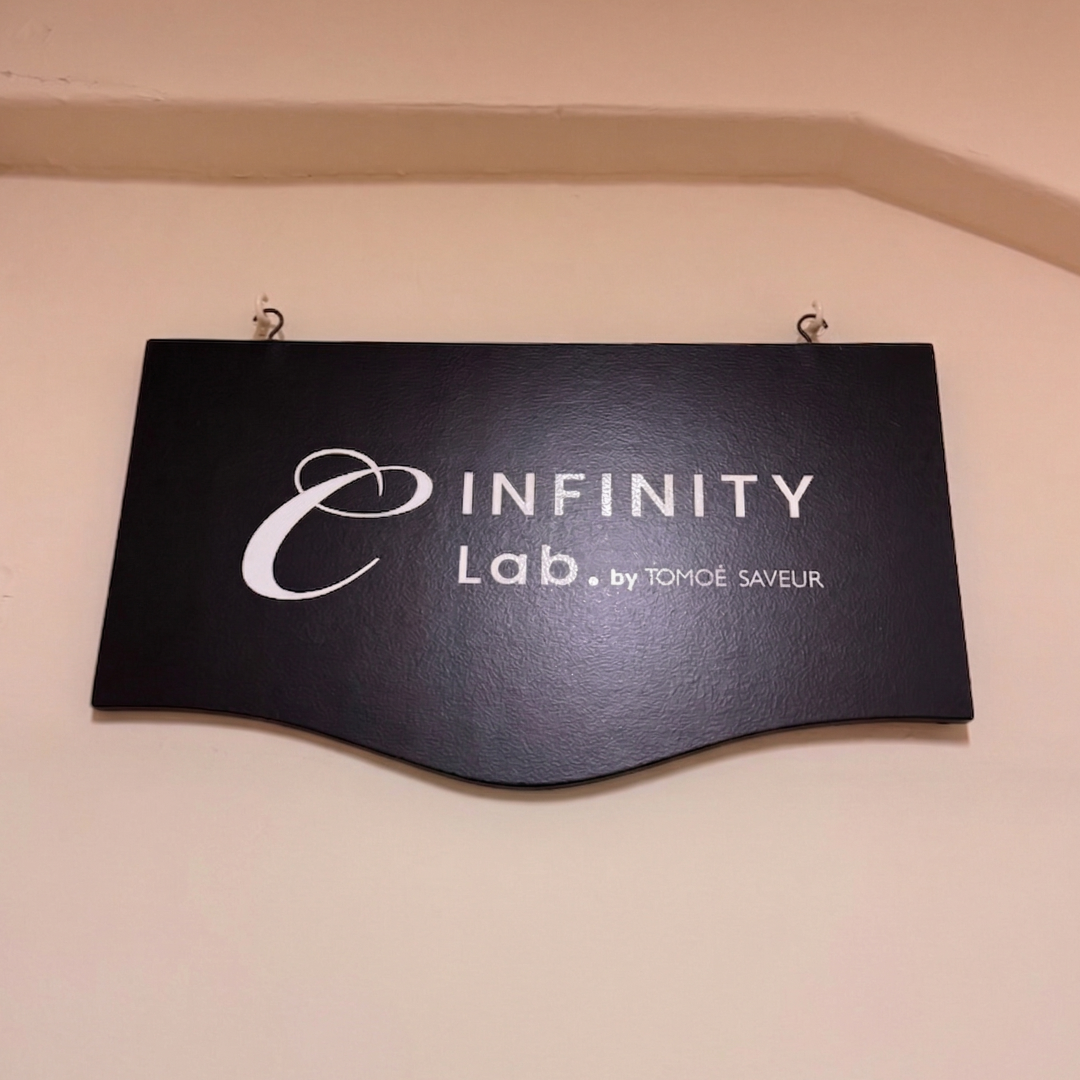 【講座のご案内】お茶とBean to Barの解像度を上げる、全6回のテイスティング講座