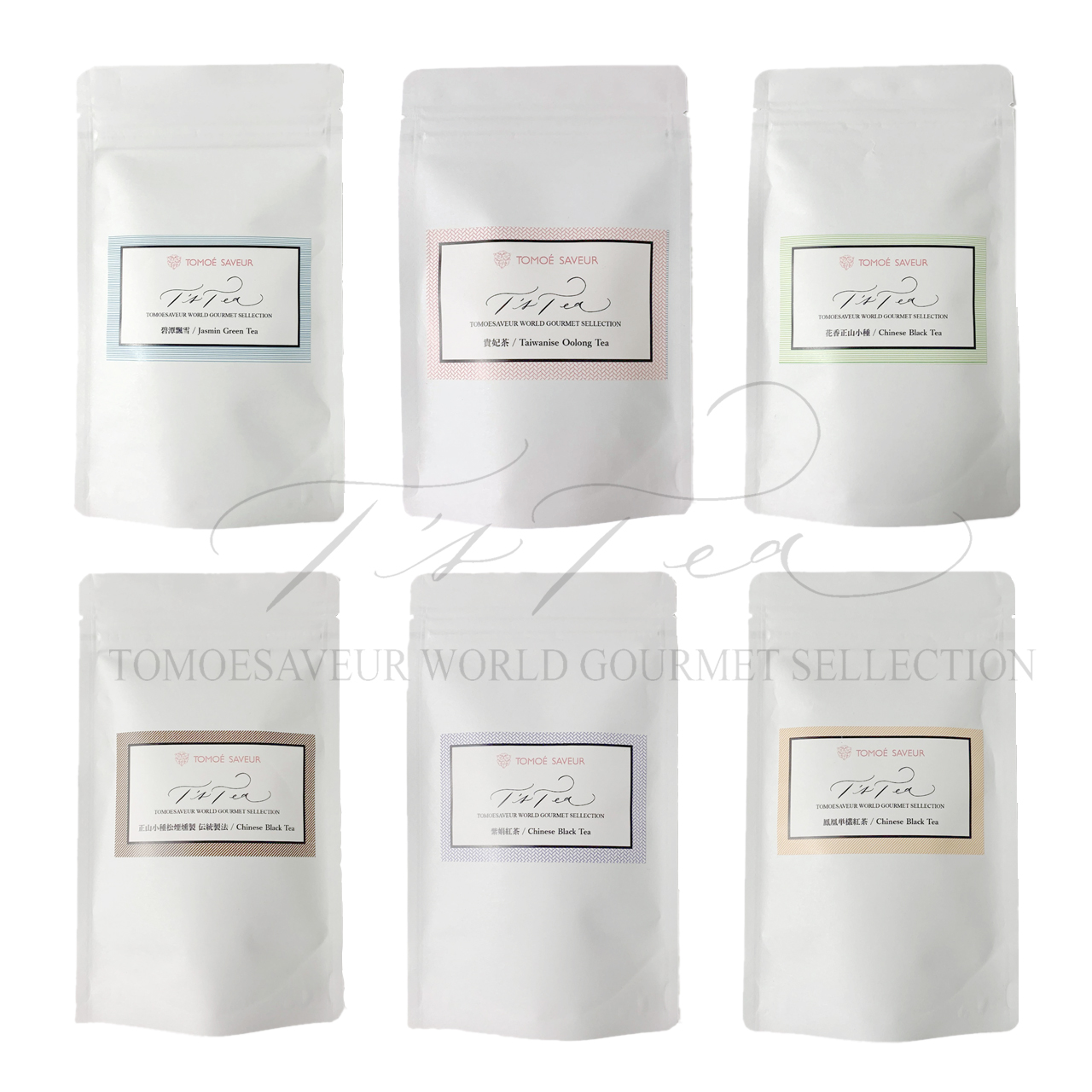 トモエサブールが選んだお茶「T's Tea」、５/５（水）より販売スタート！