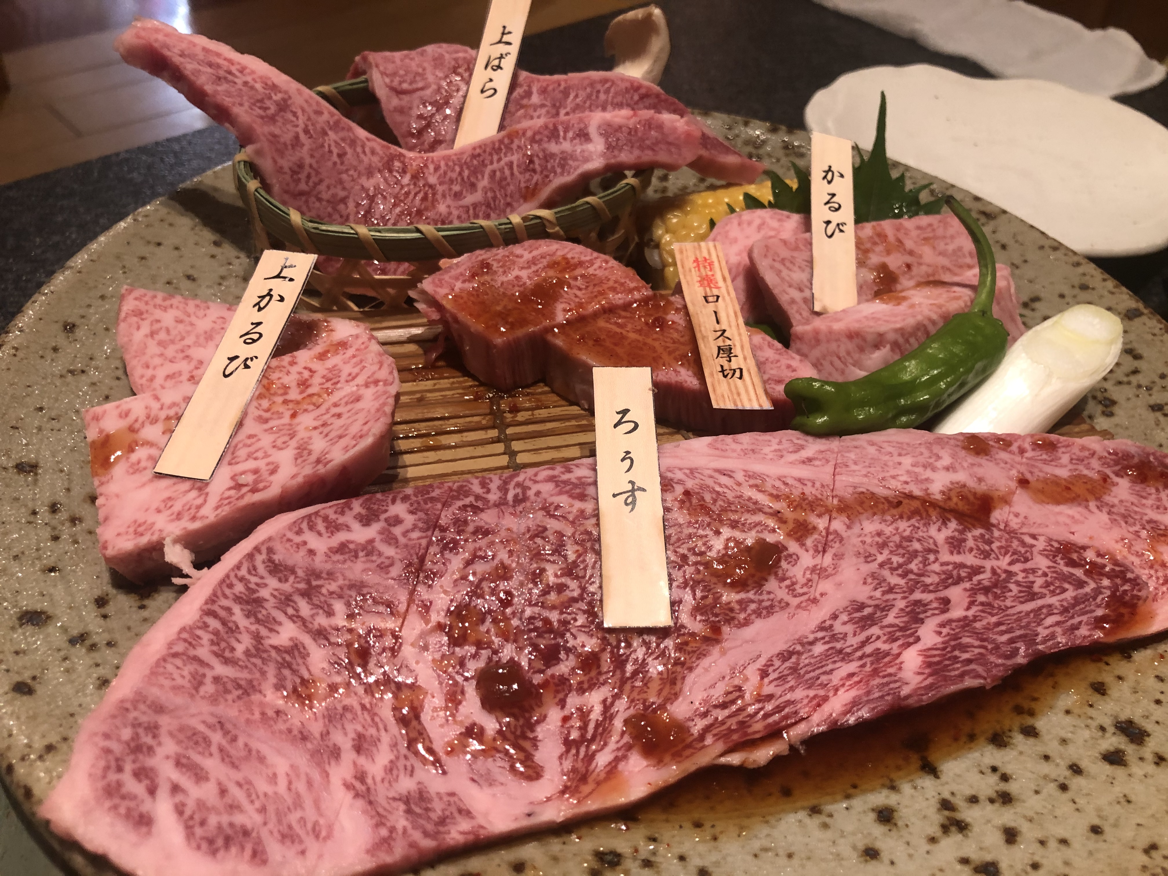 オススメ焼肉店🥩