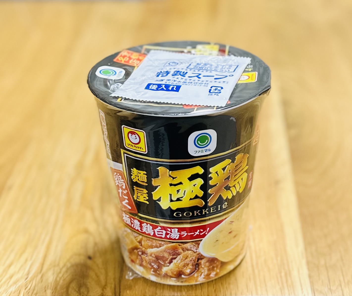 麺屋極鶏®︎監修「鶏だく®︎カップ麺」発売‼️