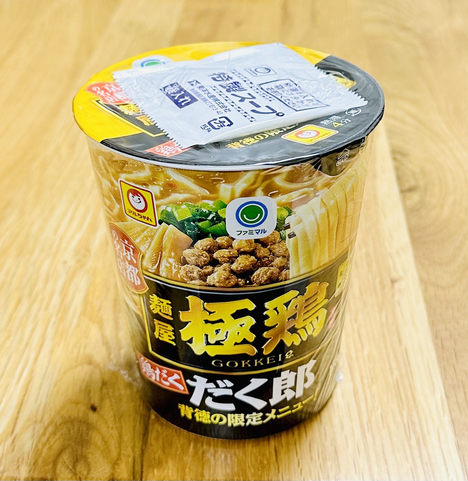 麺屋極鶏®︎監修「鶏だく®︎だく郎カップ麺」新発売‼️