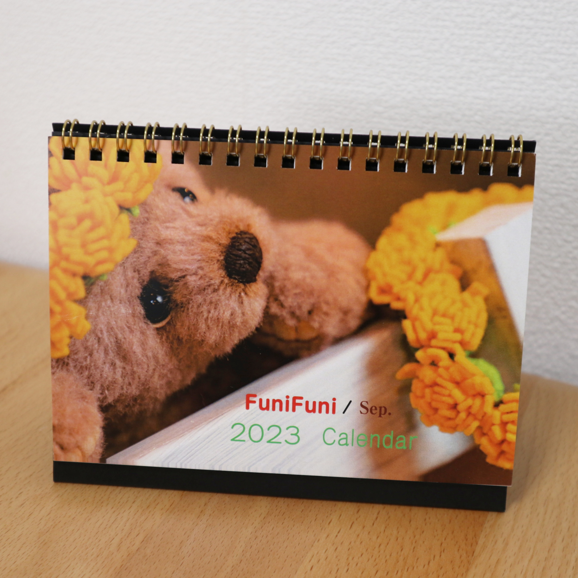 🍀FuniFuni2023年卓上カレンダー発売です🍀