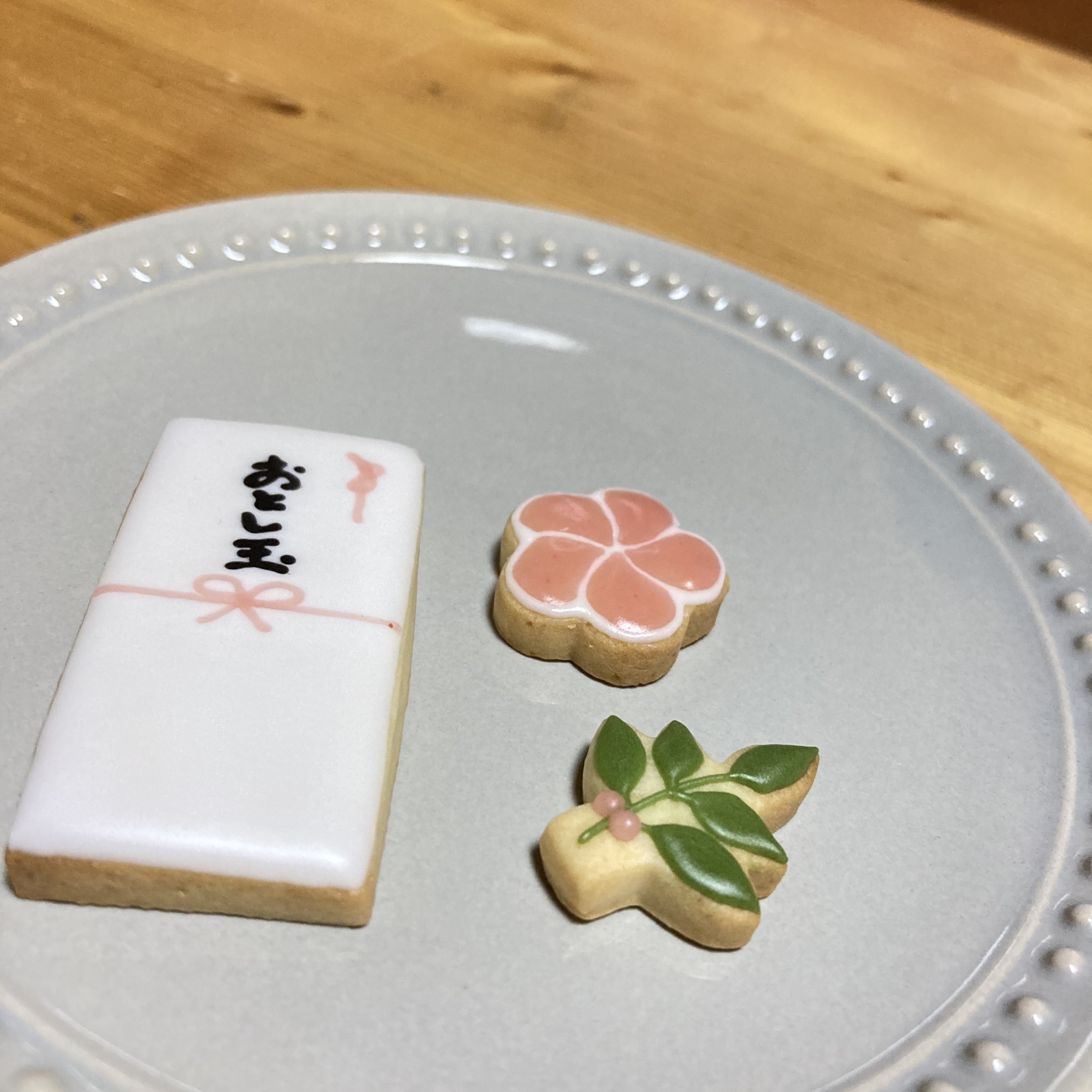 もーいくつ寝~るとー《お正月！まだまだ来ないで!》