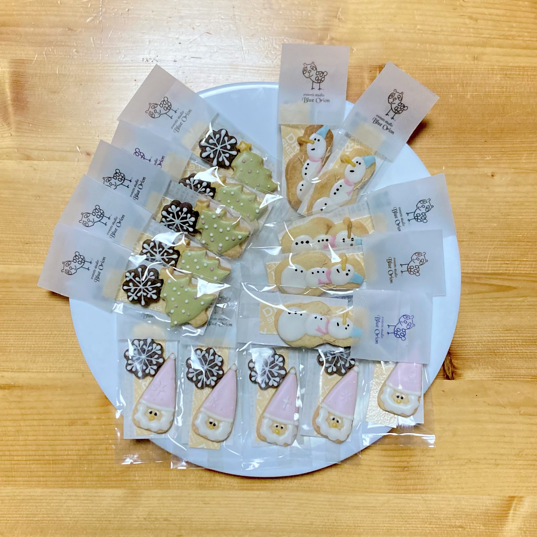 今日こそはとずっと思ってました《そしたらこんな時間です》