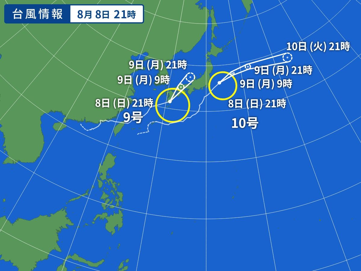 これも体調不良と言うのでしょうか？《不要不急の外出控えが尚一層です》