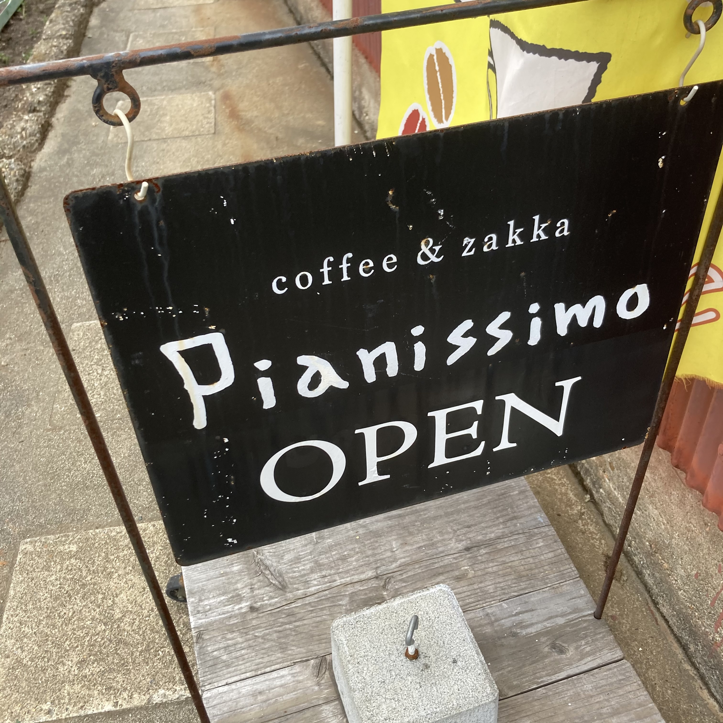 おいしいごはん《今日は予約しても予約通りに受診できない皮膚科の日。だから手抜きしました》