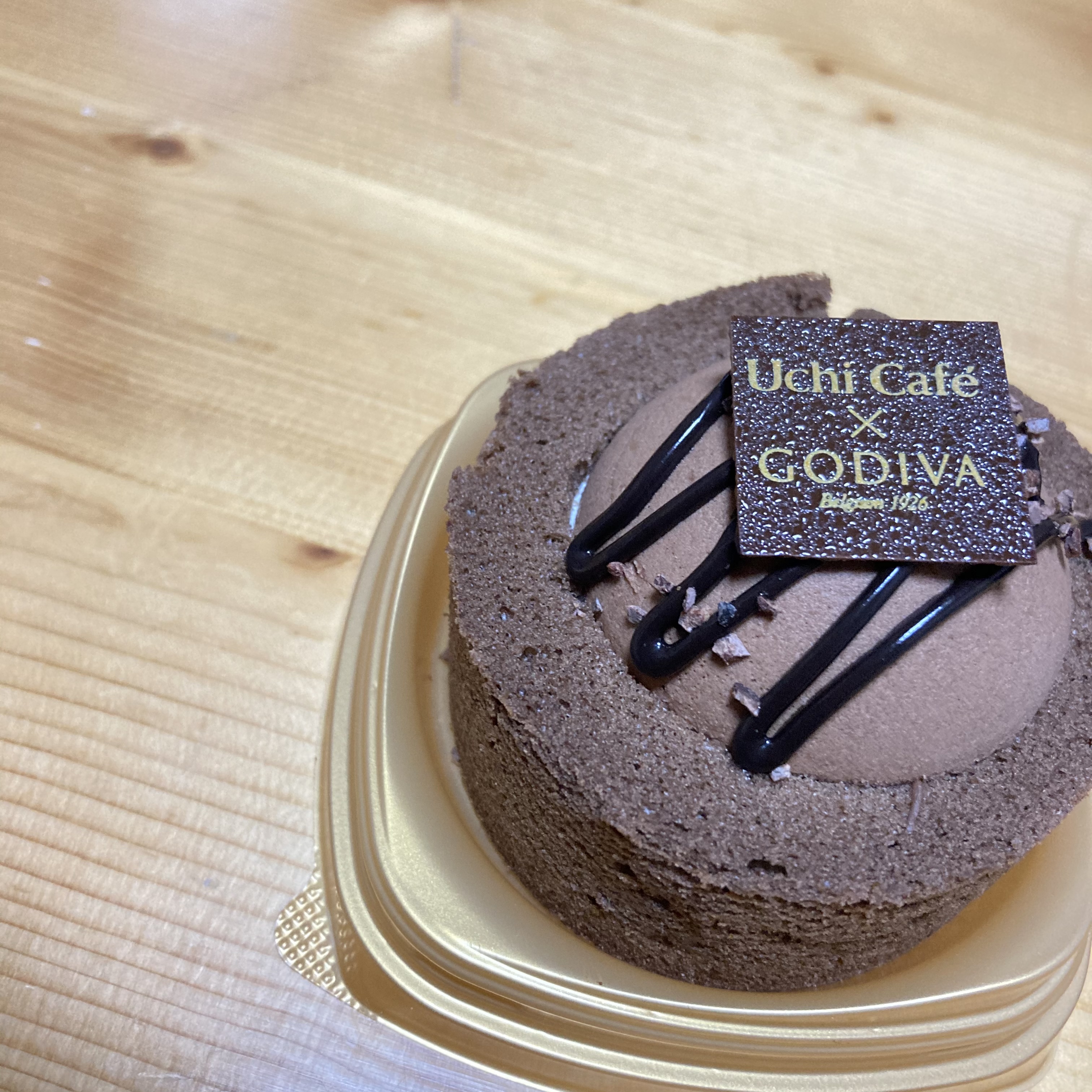 クッキーを考えない日《久しぶりのクッキー休み。休んだのはクッキーだけ》