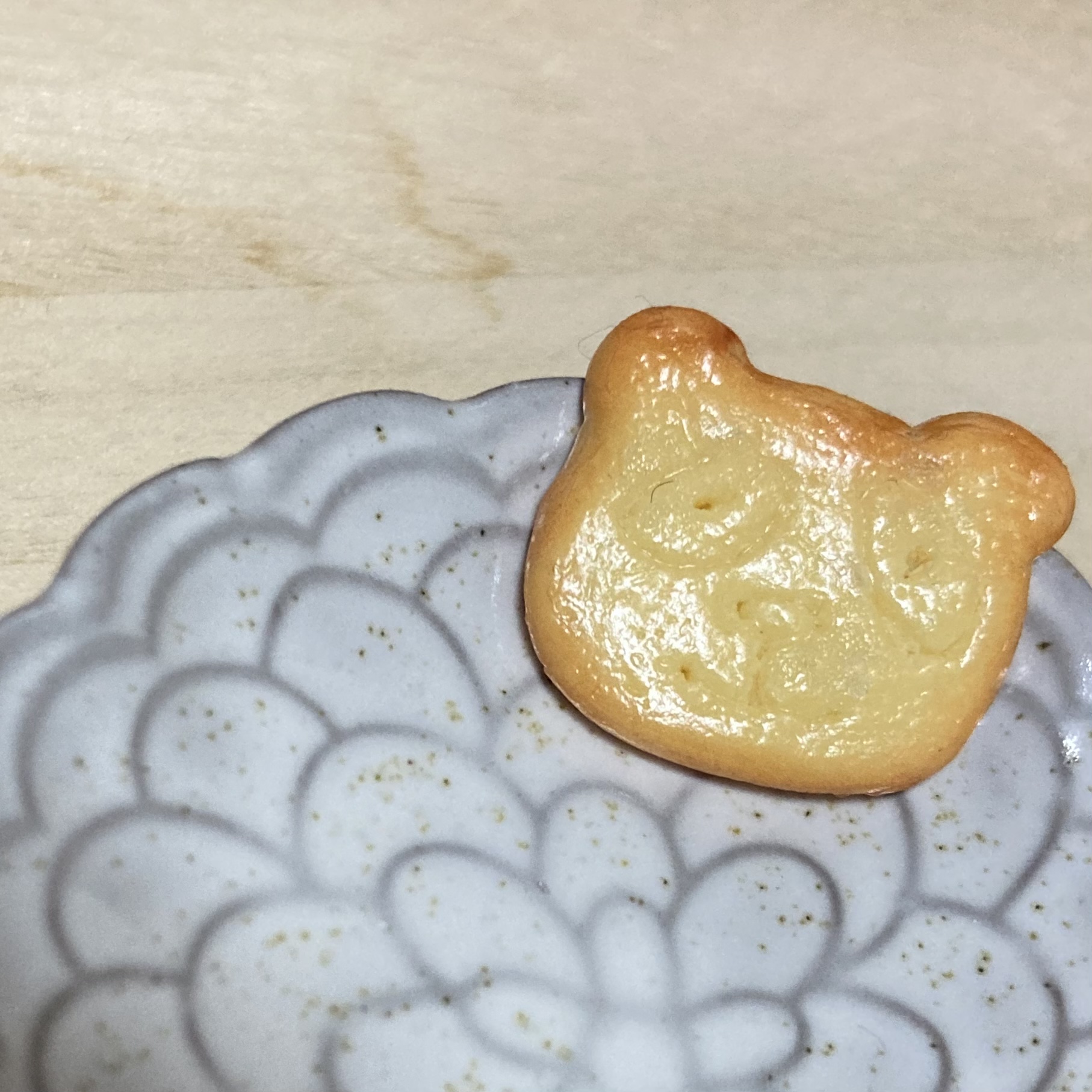 これ自分でもやってみたいのよ《学ぶ時間を作る努力を怠ってるからさ、未だ作れなかったのよ》