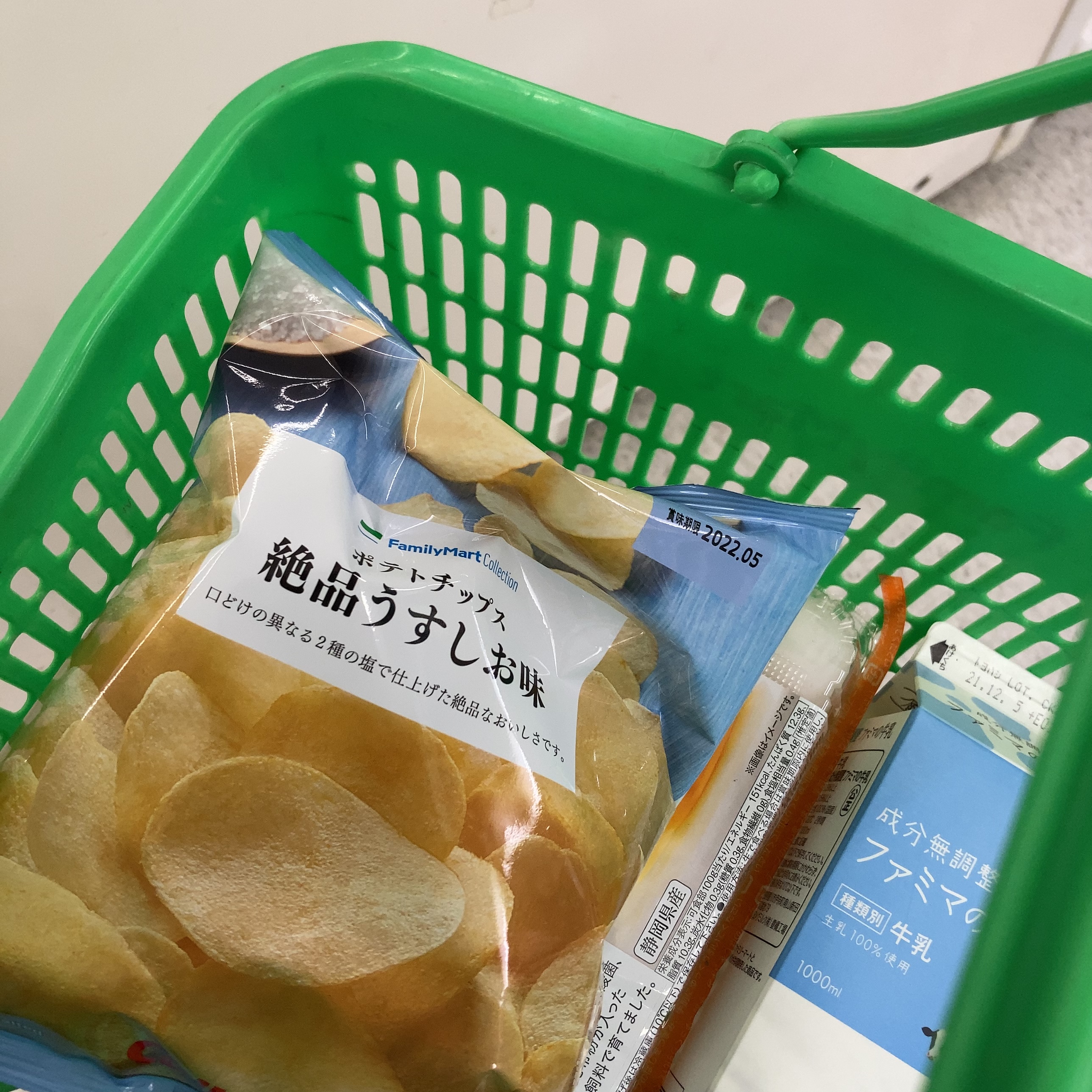 よくよく見れば《卵も牛乳もプライベートブランドだった！》
