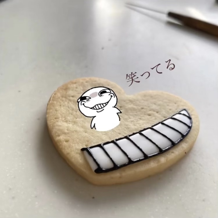 店舗がなくても《販売以外でも使う繋がれる》