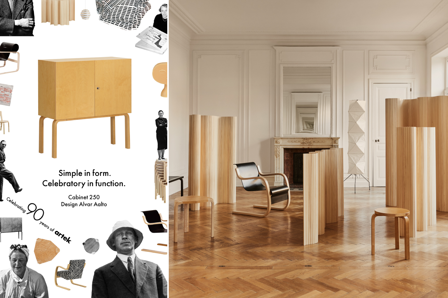 【4/2更新】お得なセール・キャンペーン / 最新の限定品情報まとめ