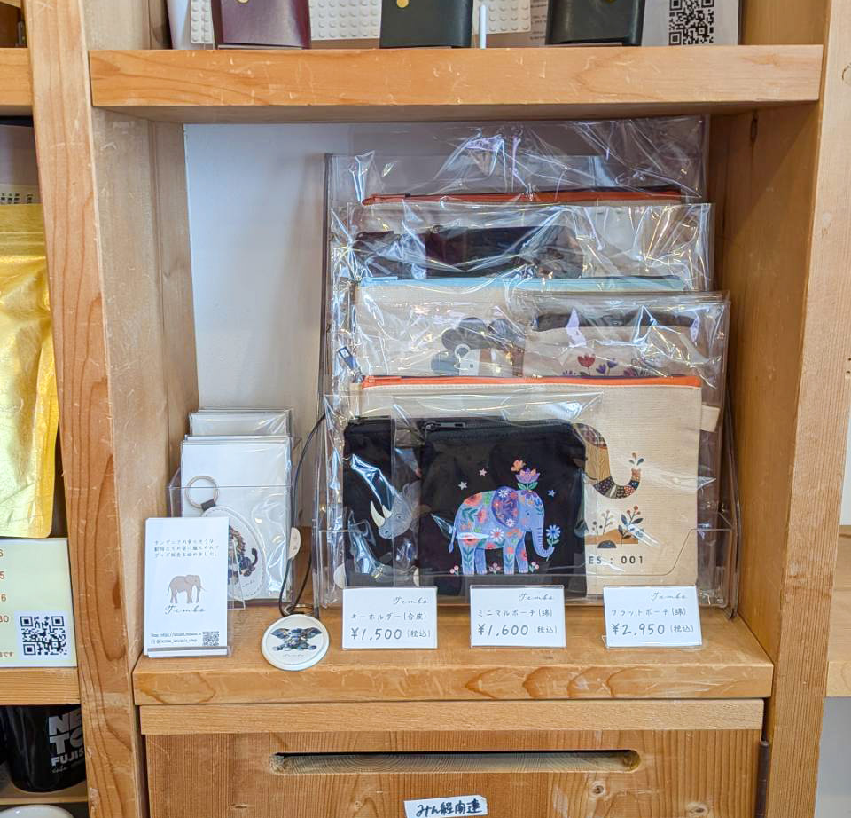 NEKTON FUJISAWAの「SHOW CASE」に商品を置かせて頂きました。
