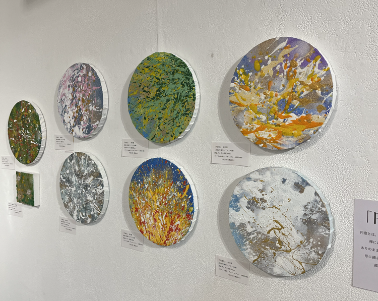 「語る抽象画展」参加中です‼