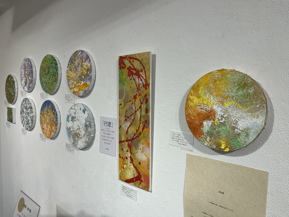 「語る抽象画展」YouTube公開‼有難うございました