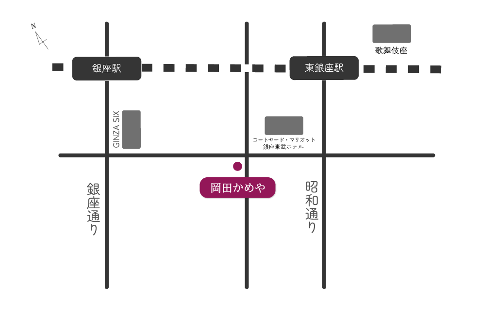 店舗案内、営業時間はコチラから