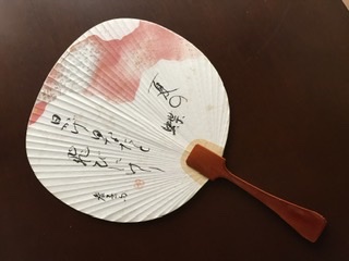 今年の梅雨は長かった💧これから暑い夏が始まる❗️涼しさが届きますように🎵