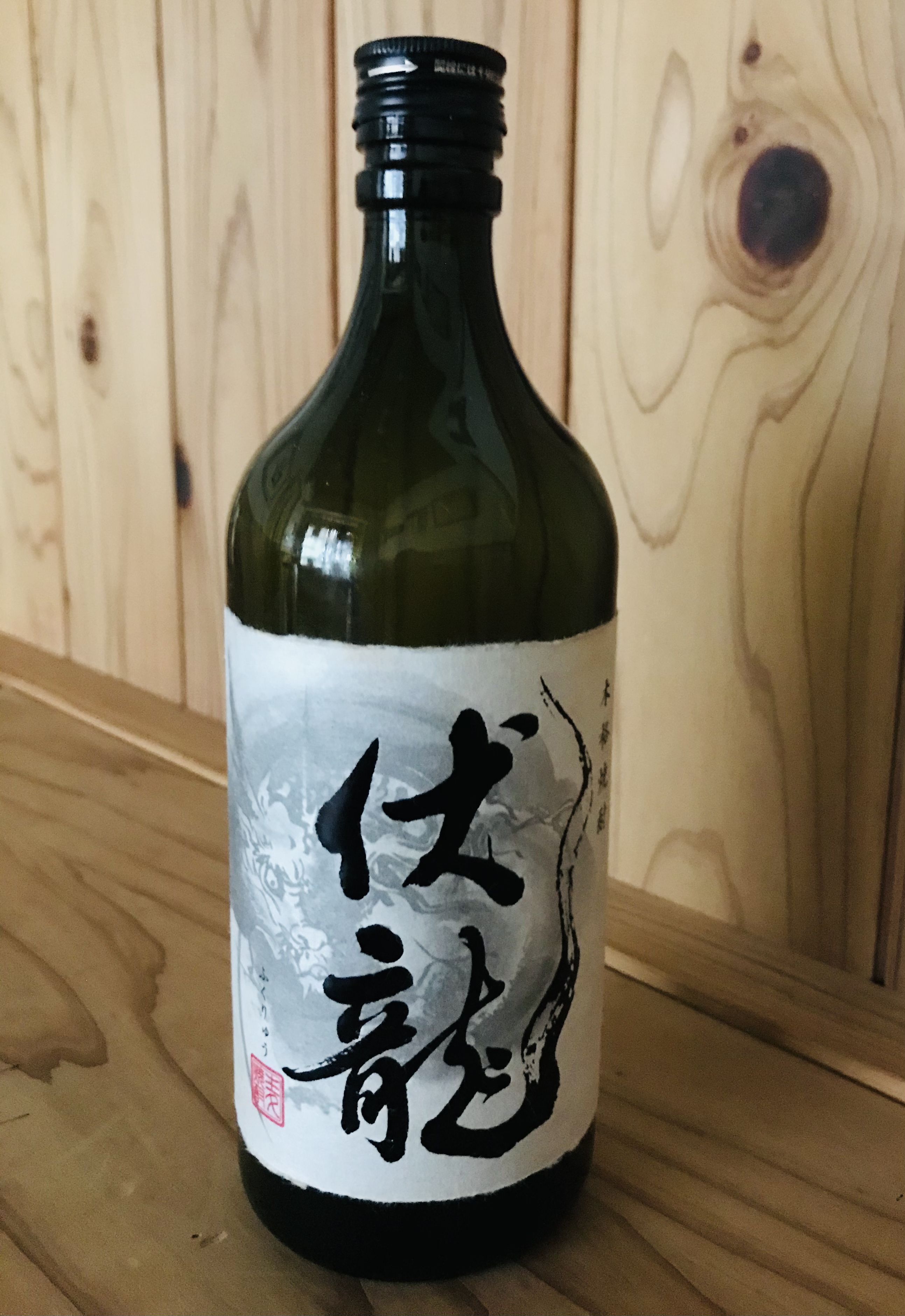 お気に入りのラベル