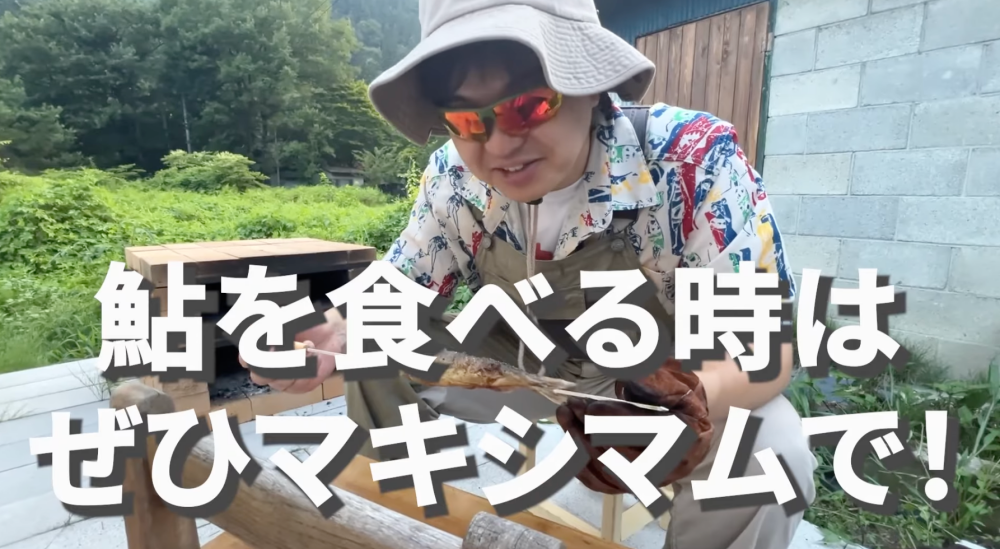 【Kさんも大好き！】  丹波山村を訪れたら絶対に食べてほしい特産品グルメを紹介します！