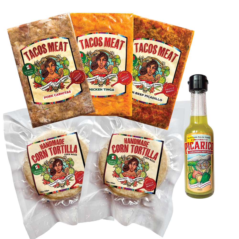 本格タコスをご自宅で！Casa De Sarasa タコスキットの作り方