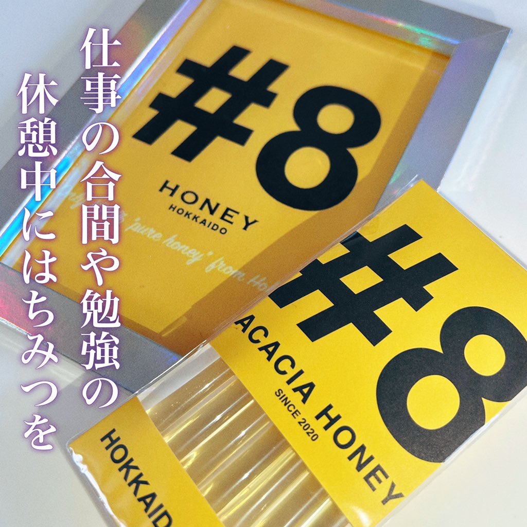 \ 仕事の休憩中や勉強の合間に /