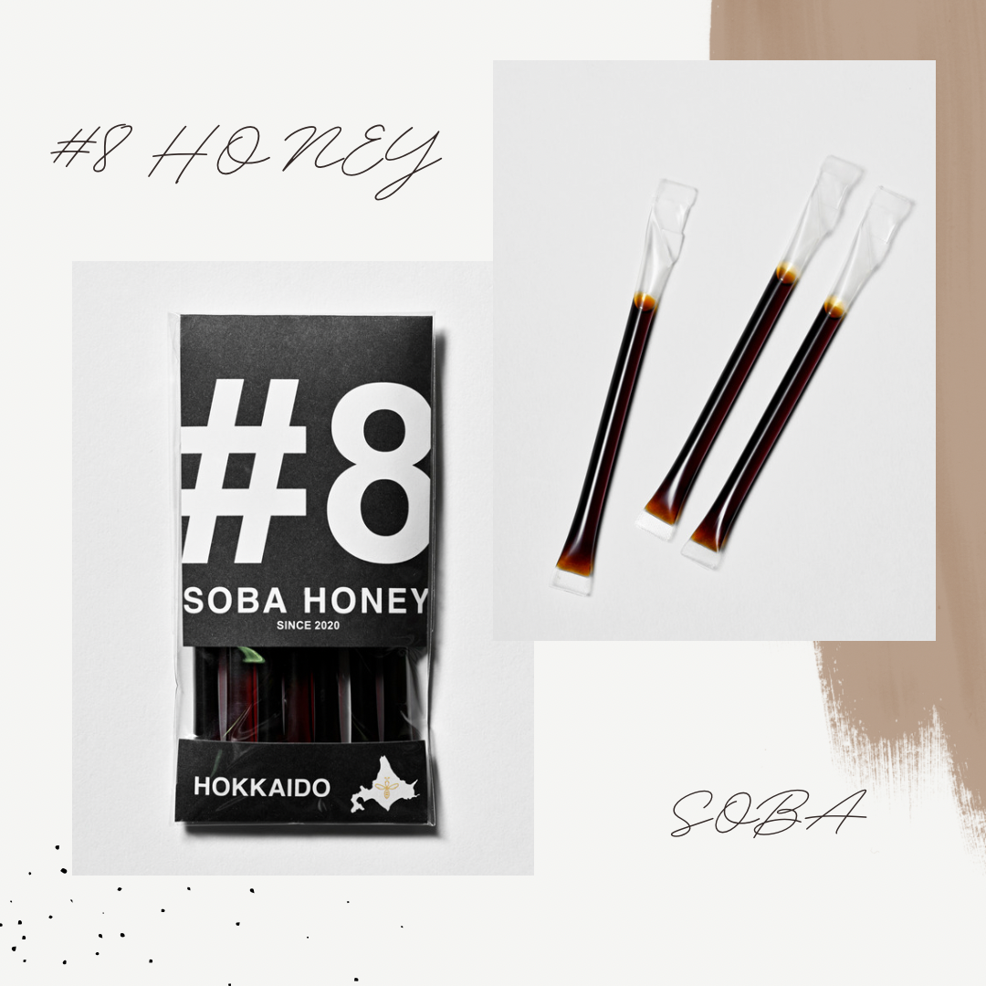 #8 HONEY SOBA