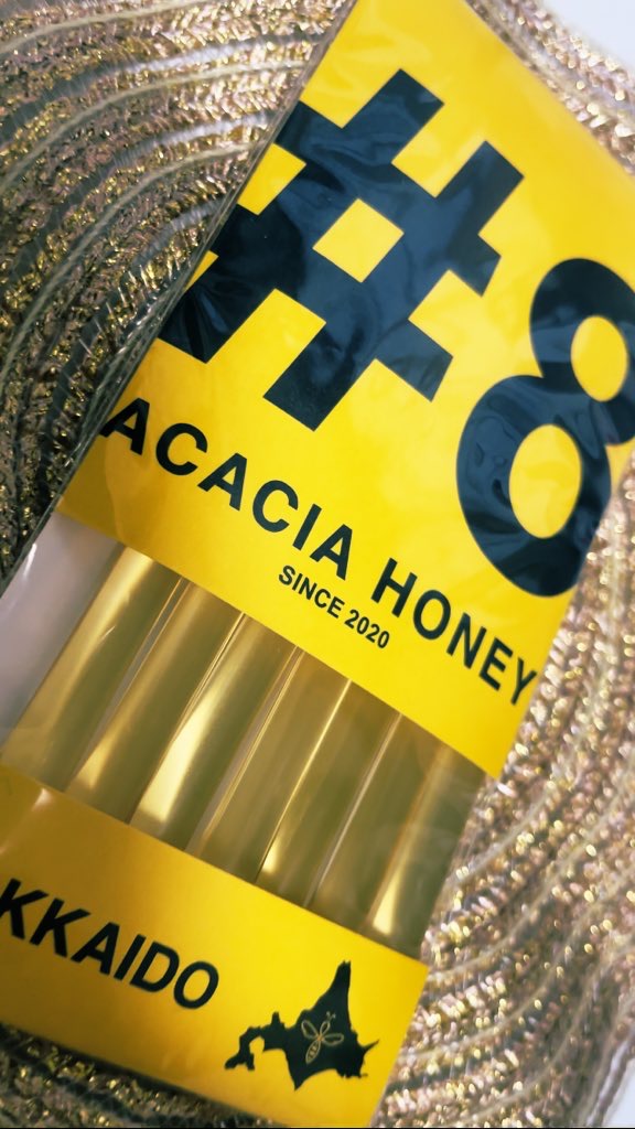 手軽にビタミンを摂取しませんか❓🐝