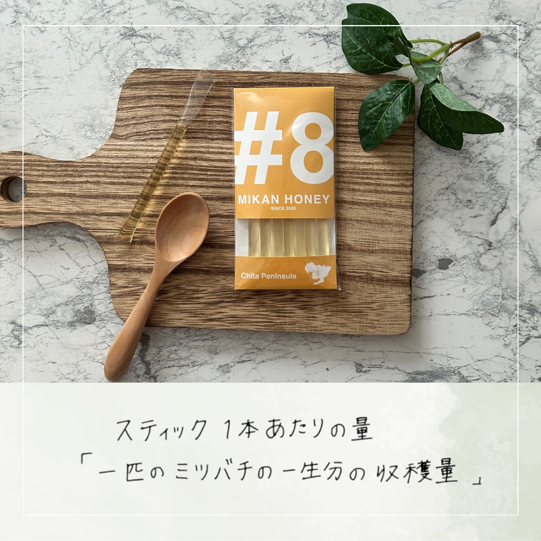 はちみつは「天然の栄養成分の宝庫」