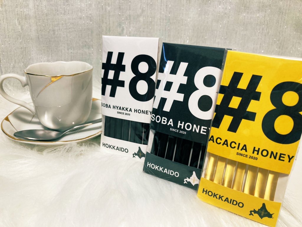 はちみつを使った簡単なおつまみ紹介🍯✨