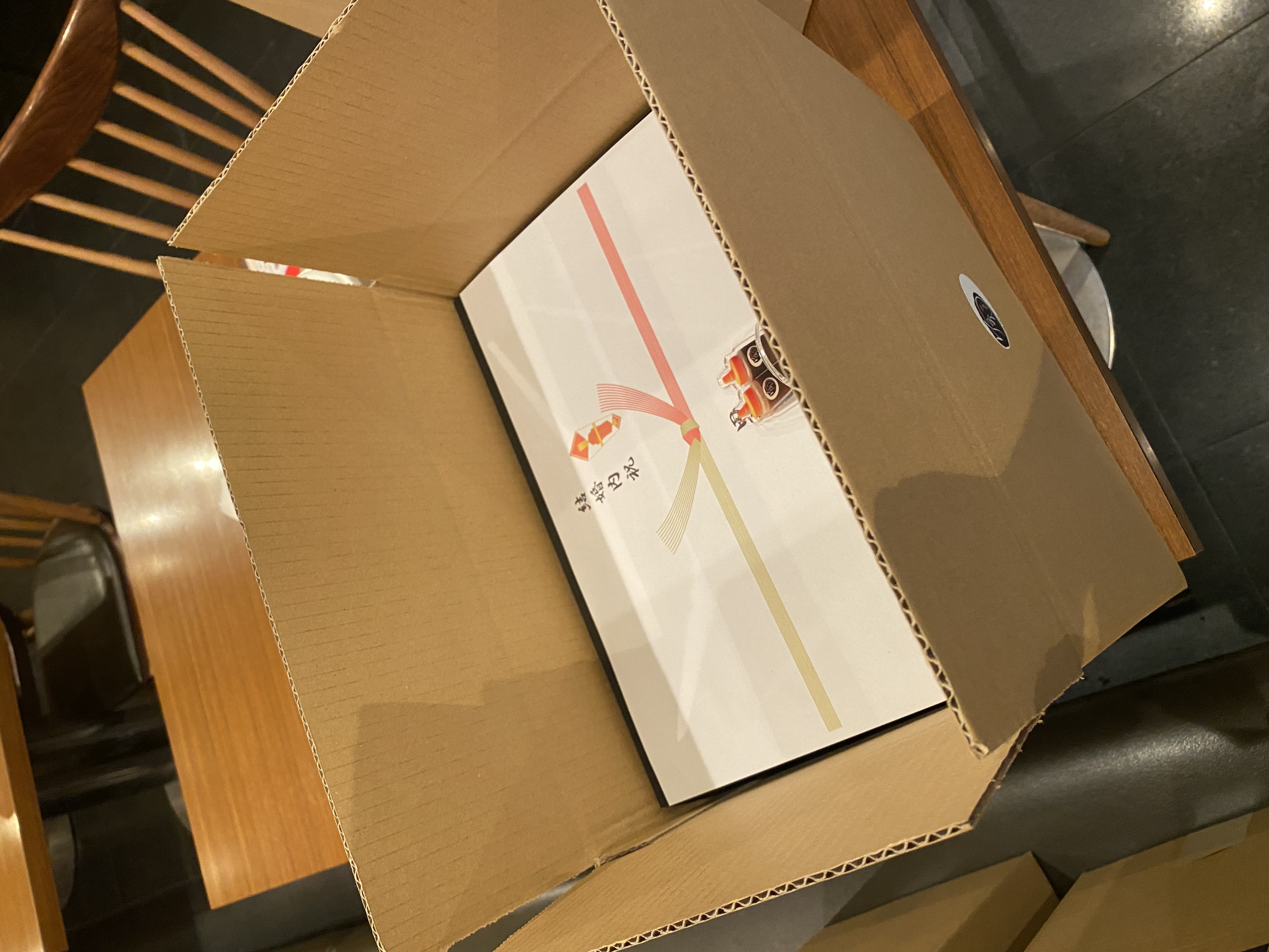これも嬉しいなー